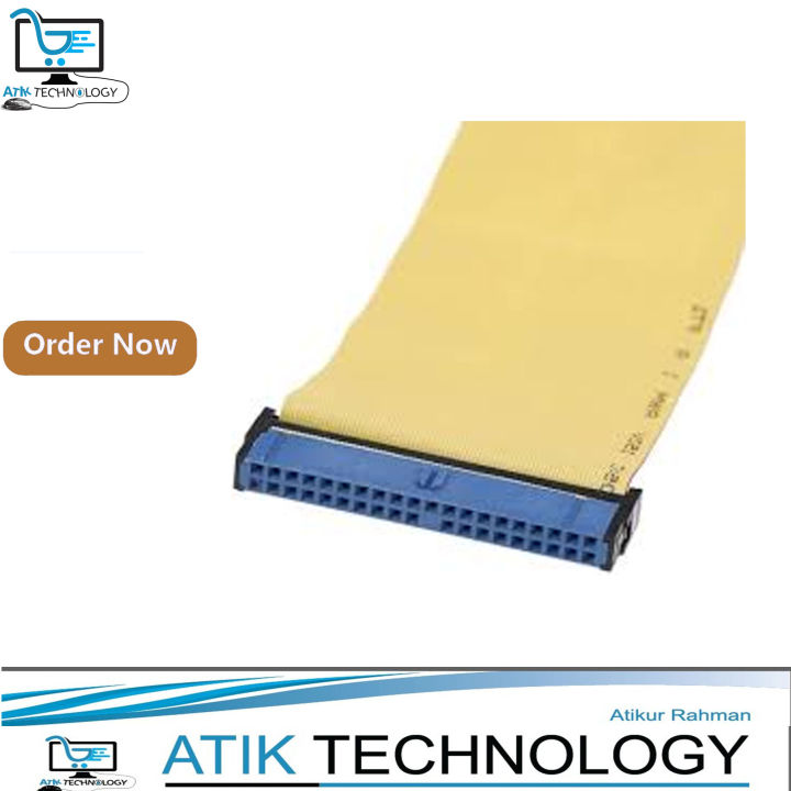 2 units 39 Pin IDE Ribbon Cable 45mm for IDE Harddisk DVD ROM