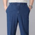 Men's Jeans Solid Elastic Belt Drawstring Straight Sleeve Denim Pants Elastic Middle and Old Men's Jeans. 