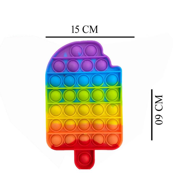 Rainbow%20Ice-Cream%20Shape%20Pop-It%20Toy%20(Size-16X10X1Cm)%20-%20Baby%20Toys%20-%20baby%20car%20-%20Image%202