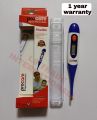 Procare Digital Thermometer Flexible Type. 
