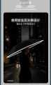 Fully automatic reverse umbrella high-end wind-resistant large rainy and sunny dual-use automatic shrinking folding umbrella. 