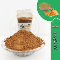 Bael Powder – 100gm (বেল পাউডার). 