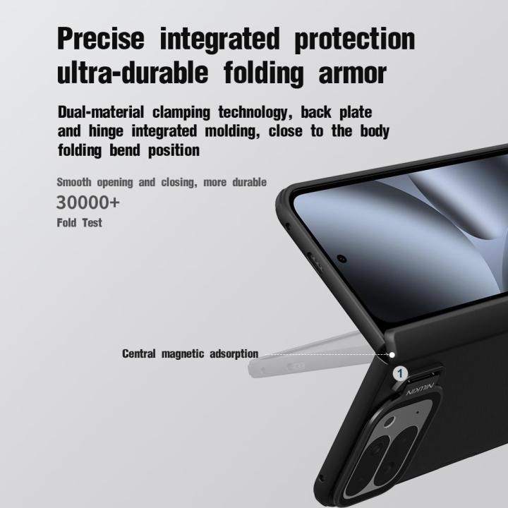 (New)%20NILLKIN%20Frosted%20Prop%20PC%20+%20TPU%20Transparent%20Mirror%20Cover%20Phone%20Case%20For%20Google%20Pixel%2010%20Pro%20Fold%20-%20Image%206