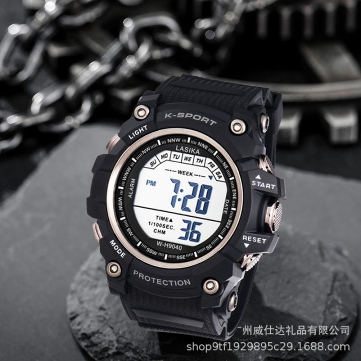 Watch Kungulis jinsiy aloqa