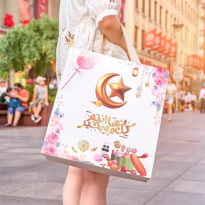1PC%20Portable%20Gift%20Bag%20Plastic%20Packaging%20Candy%20Bag%20Ramadan%20Decoration%20For%20Home%20Islamic%20Muslim%20Festival%20Party%20Supplies%20-%20Image%207