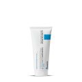 La Roche-Posay Cicaplast Baume B5+ 40ml. 