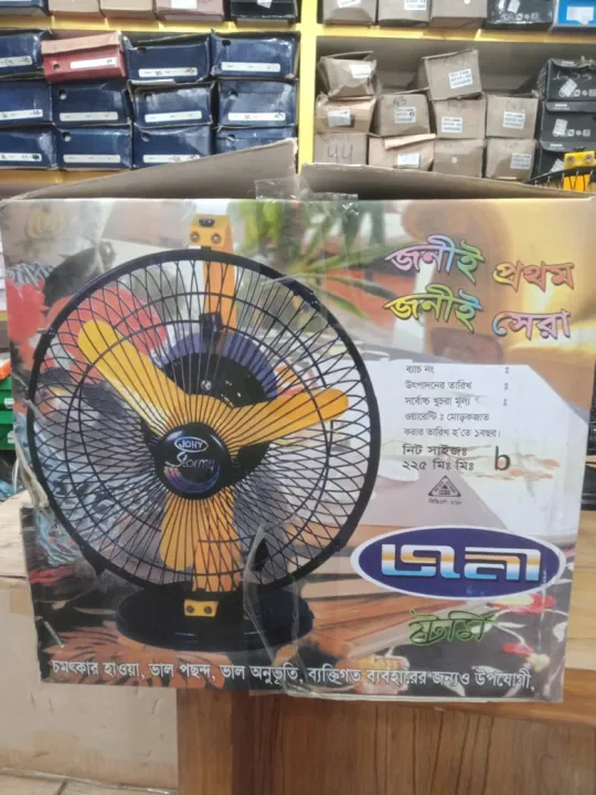 JONY%20STORMY%209%20inch%20Hi%20Speed%20Multipurpose%20Fan.%20-%20Image%206