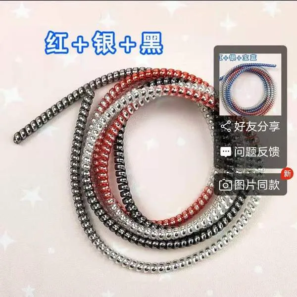 1.4M%20Colorful%20Laser%20TPU%20Data%20Cable%20Protector%20-%20Universal%20USB%20Charger%20Cable%20Sleeve%20-%20Image%209