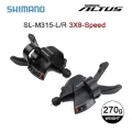 Shimano SL-M310 3x8-Speed Bike Shifters Left & Right Pair - High-Quality Bicycle Gear Levers.