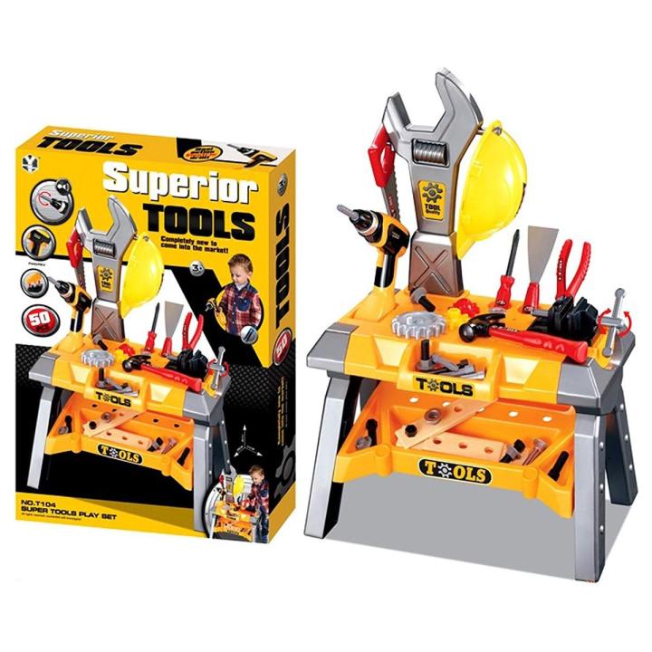 Childrens  Superior Kids Tools Workshop Bench Station DIY Toy Set