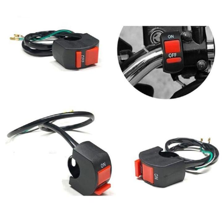 3 Wire Universal On Off Switch/ Universal Motorcycle Ignition Electric ...