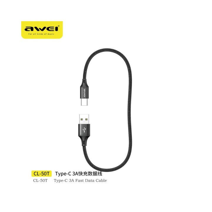 Awei CL-50T Type-C Braided Wire Non-destructive Fast Data Cable