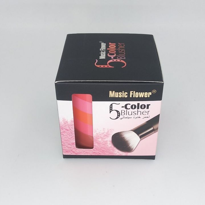 Music%20flower%205-in-one%20Makeup%20Cheek%20Blush%20Powder%205%20Color%20blusher%20different%20color%20Powder%20pressed%20Foundation%20Face%20Makeup%20Blush%20-%20Image%205