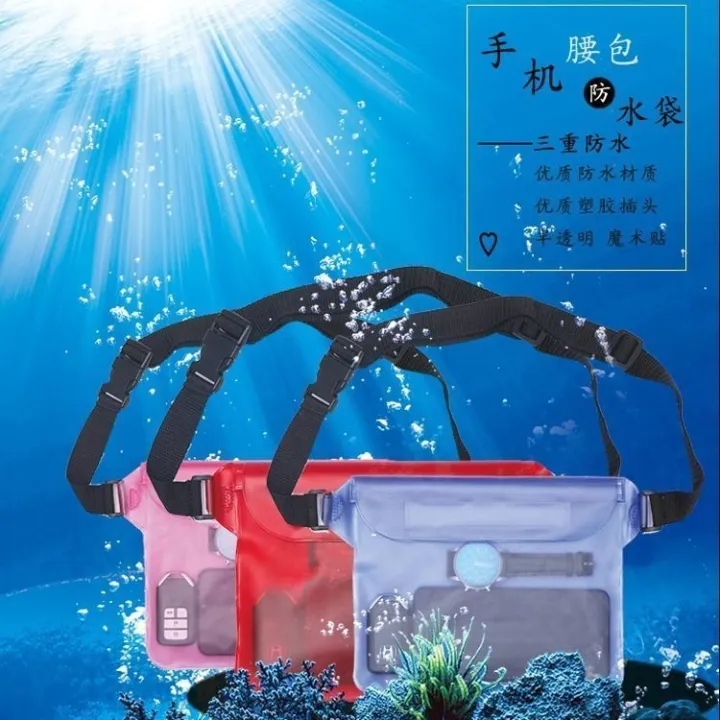 Drifting%20Swimming%20Three-Layer%20Sealed%20Waterproof%20Bag%20Storage%20Bag%20Touch%20Screen%20Crossbody%20Plus-Sized%20Takeaway%20PVCWaterproof%20Waist%20Bag%20-%20Image%206