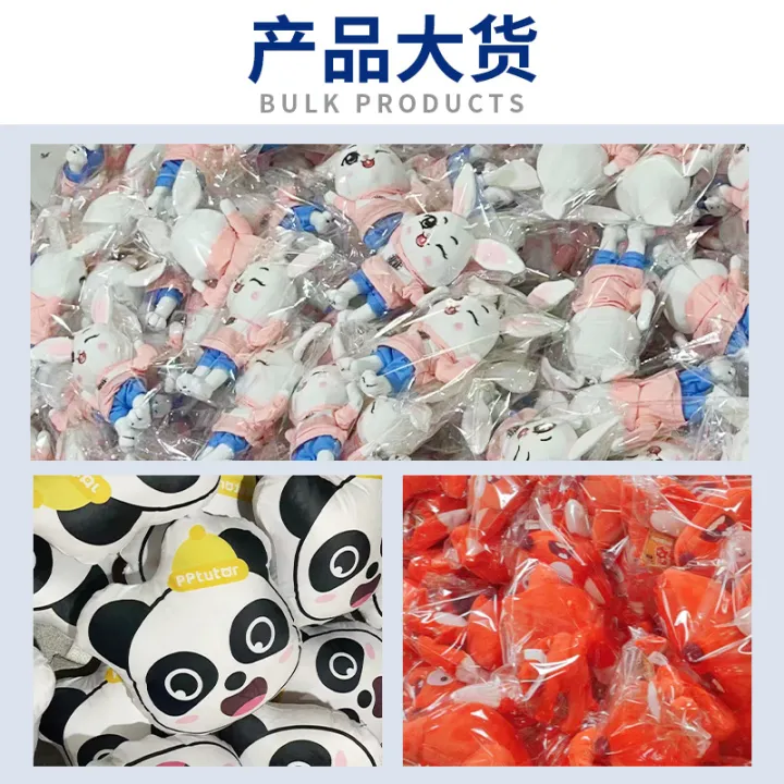 Plush%20doll%20custom%20logo,%20cartoon%20anime%20game,%20IP%20image,%20mascot%20doll,%20doll%20small%20batch%20customization%20-%20Image%205