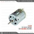 High-Speed 5W 12V DC Motor for Heavy-Duty Fans/Drills, 2000RPM, 1200 RPM, New. 