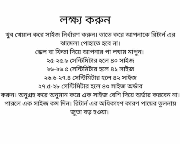 Formal%20Synthetic%20Leather%20Loafers%20for%20Men%20-%20lotto%20shoes%20for%20men%20-%20Image%203
