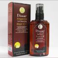 Hair Growth Essential Oil Argan Oil Nourish Scalp Repair Dry Damage Hair Treatment Nursing Glycerol Hairdressing Hair Care 120ml. 