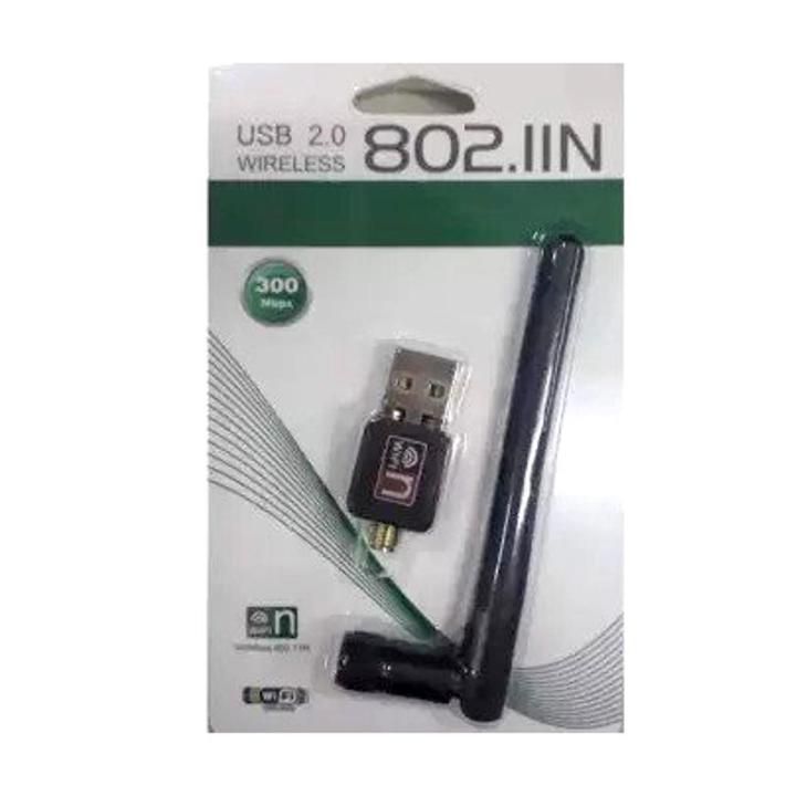 300Mbps Mini USB 2.0 Port Wireless Wifi Adapter 802.IIN With Antenna