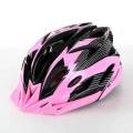 Bicycle helmet, mountain bike helmet, cycling helmet, sports outdoor helmet, roller skating helmet. 