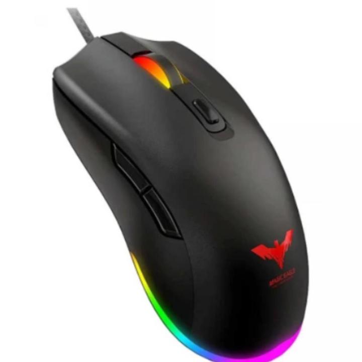 Havit MS732 Wired RGB Black Gaming Mouse