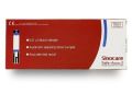 Safe-Accu 2  Blood Glucose Test Strips. 
