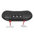 Mini Keyboard With Touchpad Mouse - A Backlit Keyboard - 3 Colour Switchable RGB Keyboard Handheld Portable Wireless Keyboard 2.4 GHz. 