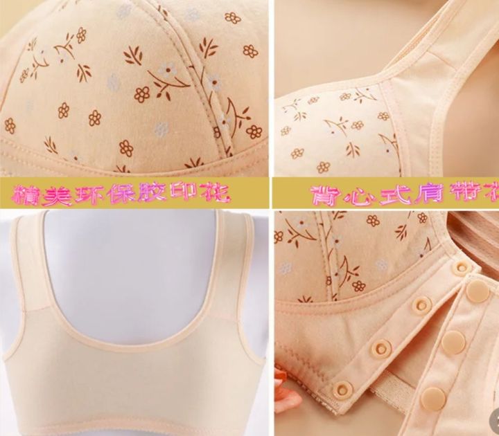 Imported%20bra%20for%20new%20born%20baby%20feeding%20cotton%20bra%20and%20regular%20use%20bra%20for%20women%20-%20Image%205