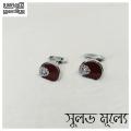 Cufflink Button for Man - Medium price Button - Design RA02 - 10 of 100.