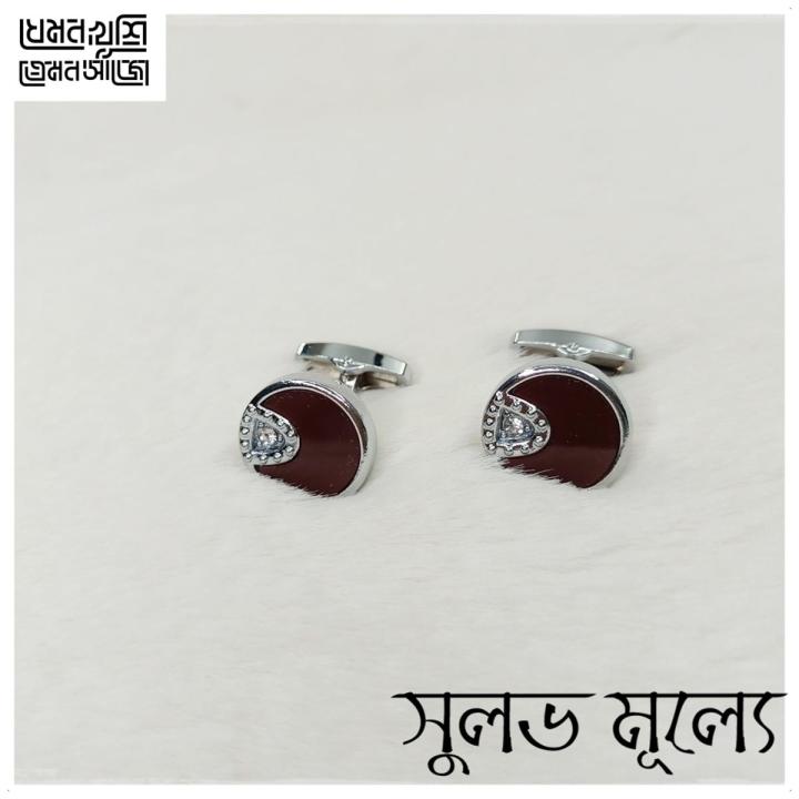 Cufflink Button for Man - Medium price Button - Design RA02 - 10 of 100