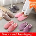 Women Indoor Slippers Warm Plush Home Slipper Autumn Winter Shoes Woman House Flat Floor Soft Slient Slides For Bedroom.