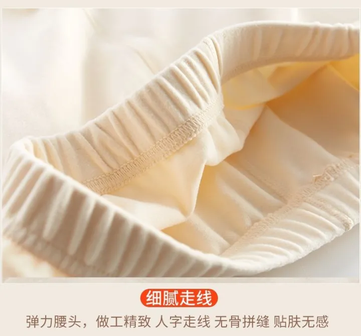 New%20Thermal%20Suit%20Women's%20High%20Elasticity%20Soft%20Comfortable%20Autumn%20Winter%20Thermal%20Clothing%20No%20Trace%20Thermal%20Underwear%20Suit%20Women%20-%20Image%205