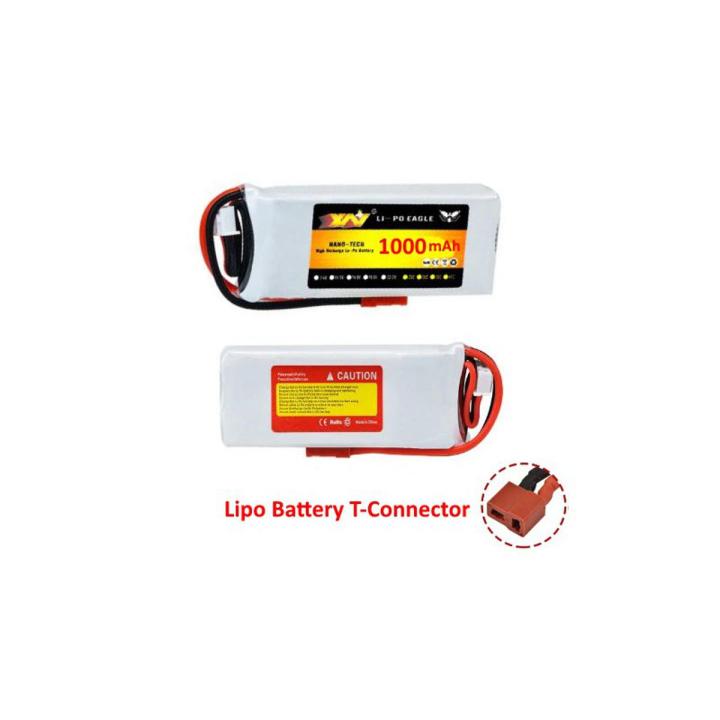 Lipo Battery 1000mAh 11.1V 3S