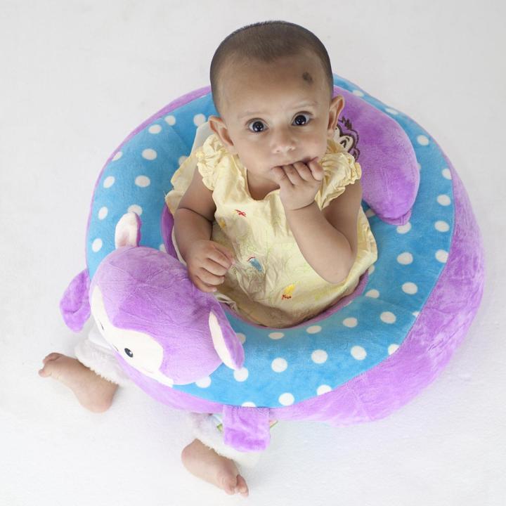 Baby Safety Seat - Monkey - Blue and Purple