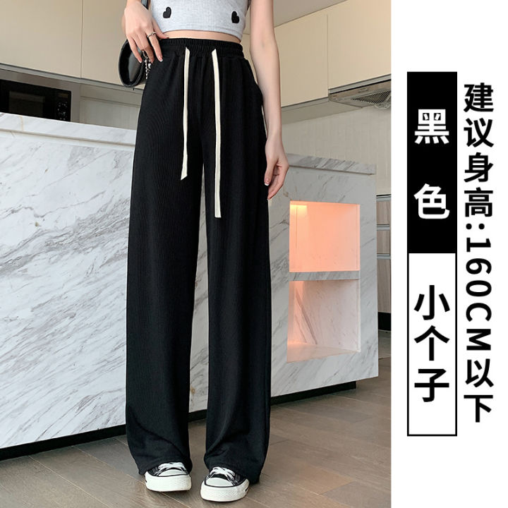 Women's%20Narrow%20Wide-Leg%20Pants%20Straight%20Sports%20Pants2023Spring%20and%20Summer%20New%20Small%20High%20Waist%20Drooping%20White%20Casual%20Pants%20-%20Image%206