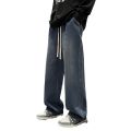 Autumn and Winter Wide Leg Jeans Men's Korean Style Loose Trend Versatile High Street Retro Trousers Straight-Leg Pants American Pants.