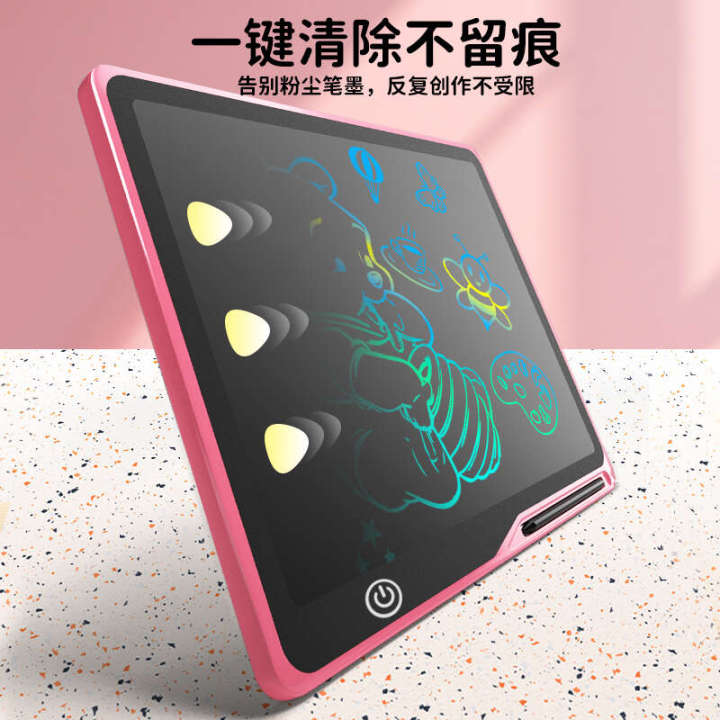 Children's%20LCD%20drawing%20board%20rechargeable%20baby%20home%20handwriting%20graffiti%20small%20blackboard,%20electronic%20writing%20board,%20color%20toy%20-%20Image%204