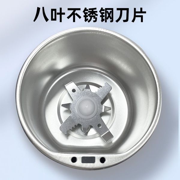 Electrical%20Blender%20Machine-200%20Watt%20-%20Image%204