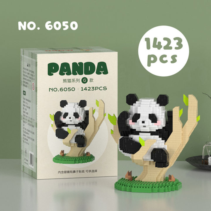 Compatible%20with%20LEGO%20National%20Treasure%20Panda%20Huahua%20Guo%20Lai%20Menglan%20model%20ornaments%20children's%20puzzle%20building%20block%20toys%20gifts%20-%20Image%208