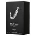 Ishq Al Shuyukh Silver Eau De Parfum 100 Ml Man. 