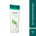 Himalaya Anti Dandruff Shampoo Soothing & Moisturizing- 180 ml.