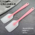 1 piece Spatula Silikon.