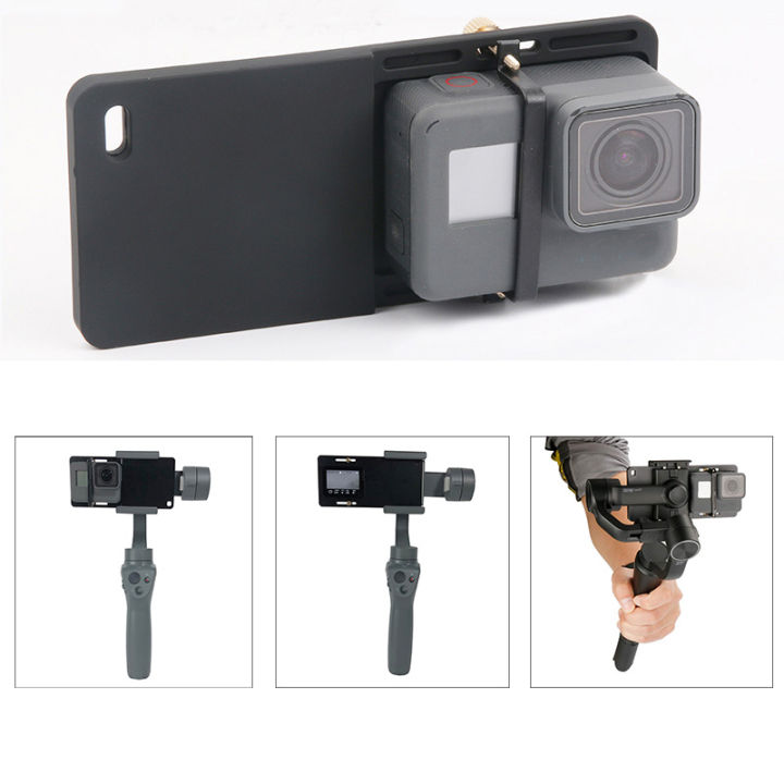 Camera Mount Plate Adapter For GoPro Hero Yi 4K DJI Osmo