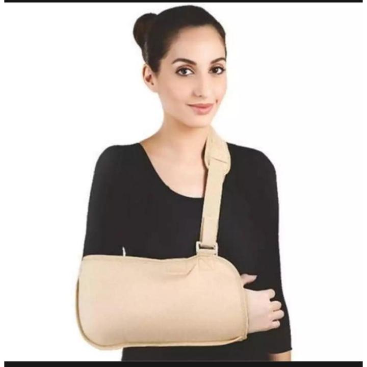 Arm Sling Elbow Bag Injury Support (Pain Care) - Back Support Belt