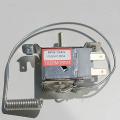 NON Frost Refrigerator Thermostat 2 Pin. 