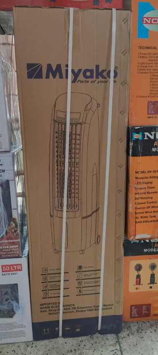 Miyako%20Evaporative%20Air%20Cooler%20HLB-18E%20-%20Image%202