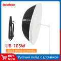 Godox UB-105W 41in 105cm Parabolic Black White Reflective Umbrella Studio Light Umbrella with Black Silver Diffuser Cover Cloth House Foocus.