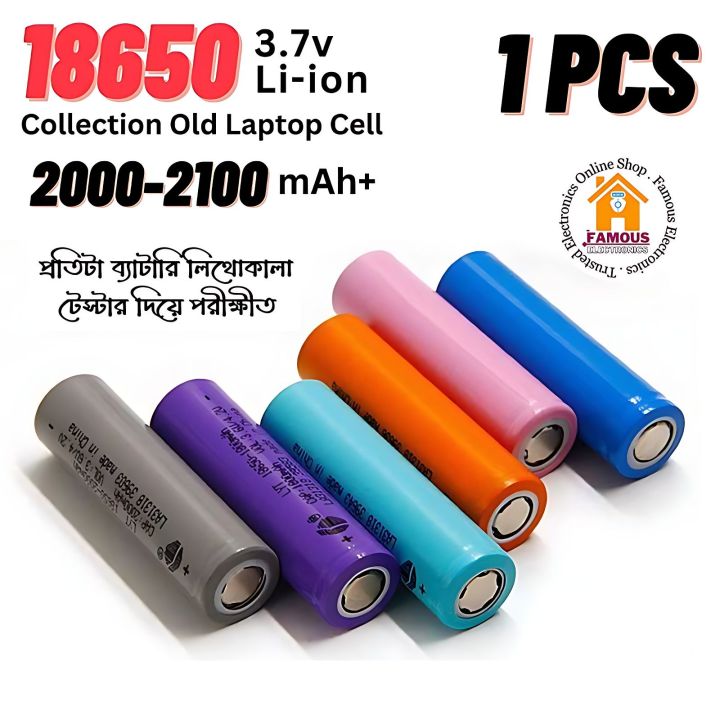 1PCS%20Laptop%20Battery%20(2000+%20mAh)%2018650%203.7V%20-%20Quality%20Rechargeable%20Lithium%20Battery%20from%20Laptops%20for%20Sustained%20Power%20-%20Image%202