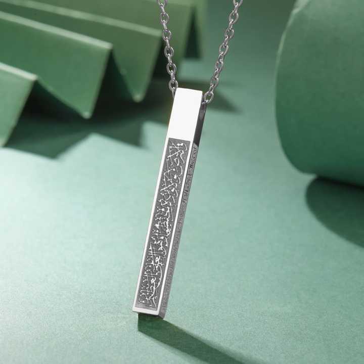 New%20Stylish%20Ayatul%20Kursi%20Cuff%20Bracelet%20Custom%20Engraved%20Quotes%20Bangle%20For%20Men%20Arabic%20Style%20For%20Men%20-%20Image%208