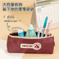 Deli 66976 Denim Triangle Bag Multi-Purpose Pencil Case (mixed).